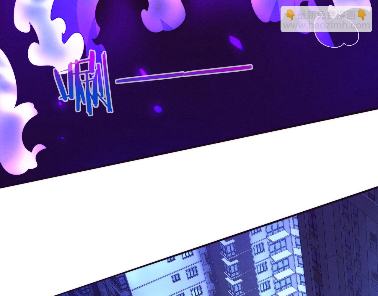 進化狂潮 - 第48話 逆天技能！(3/4) - 8