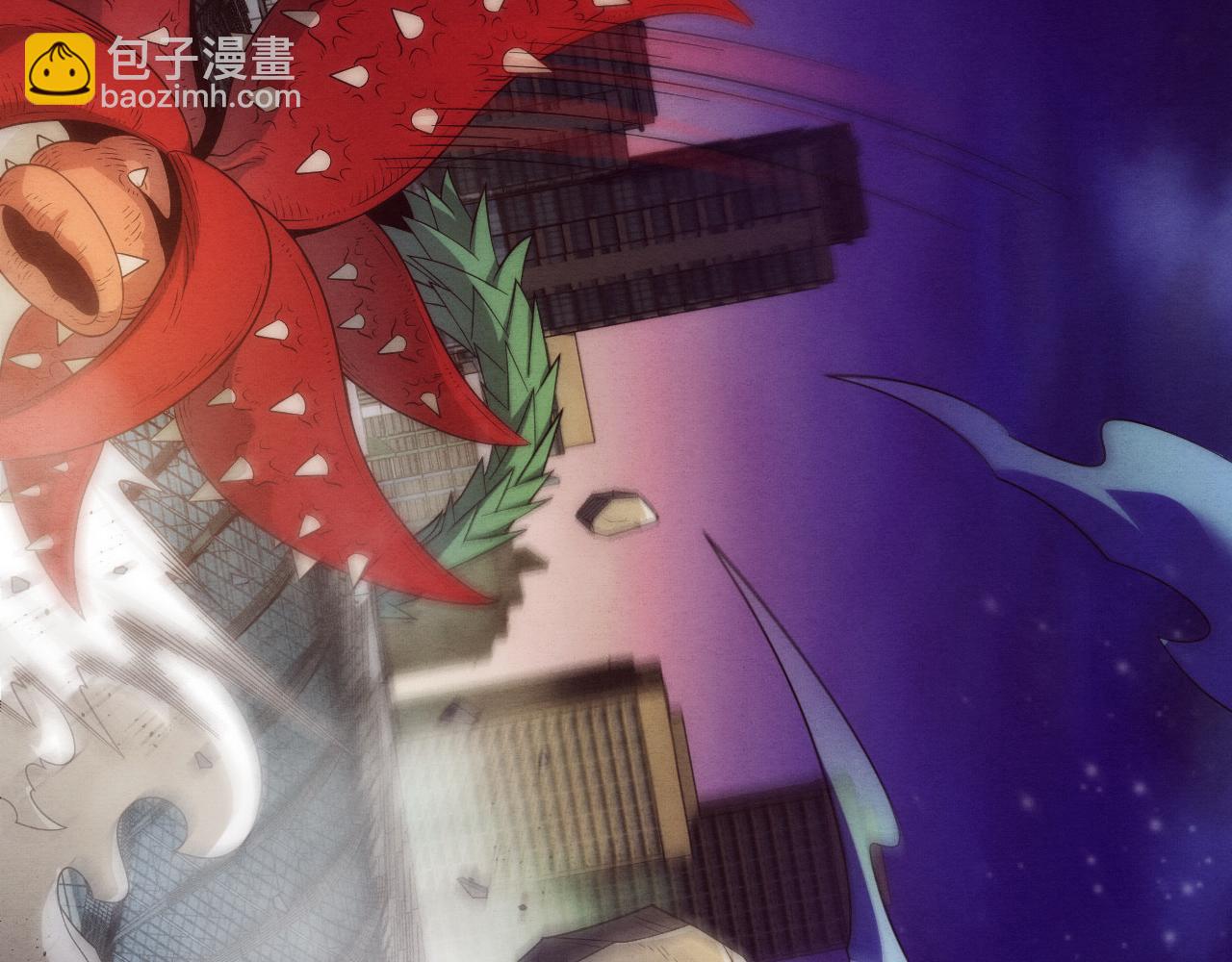 進化狂潮 - 第48話 逆天技能！(2/4) - 4