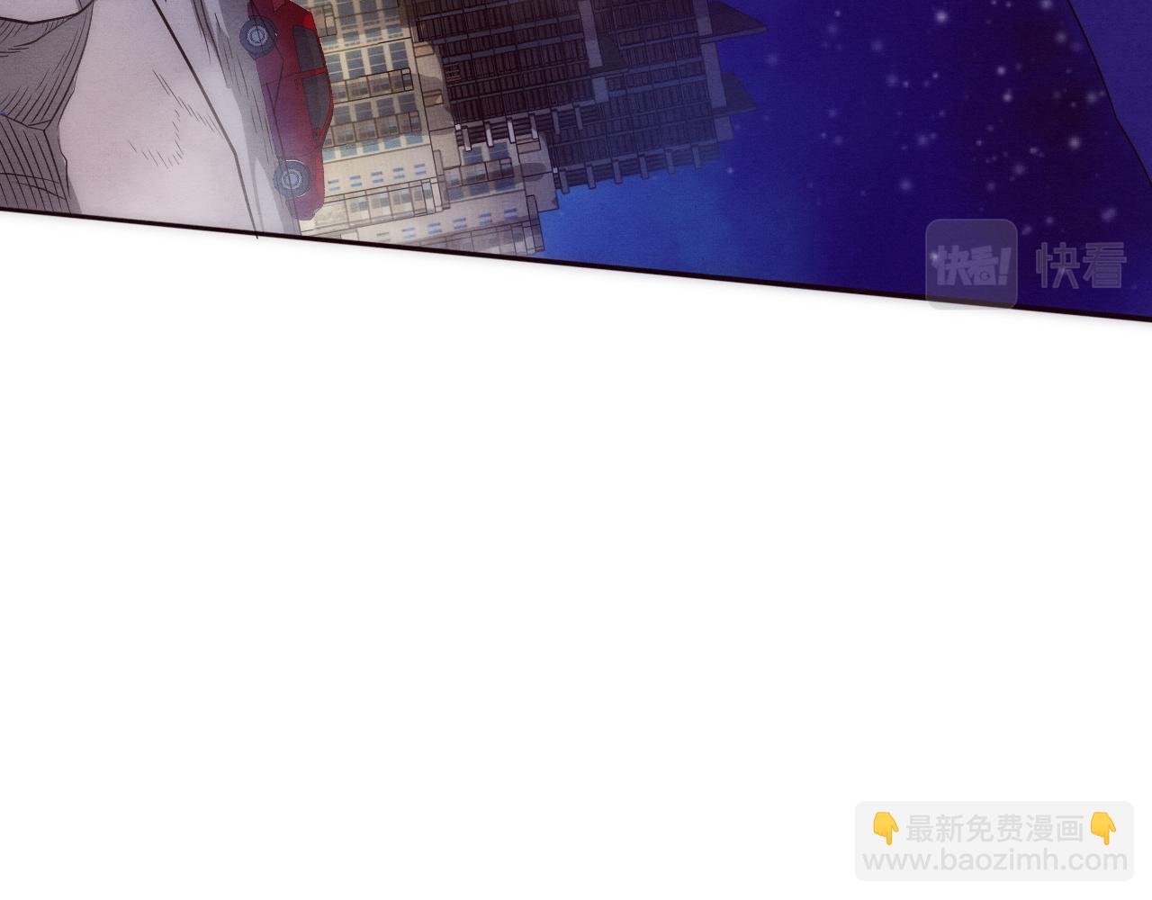 進化狂潮 - 第48話 逆天技能！(2/4) - 6