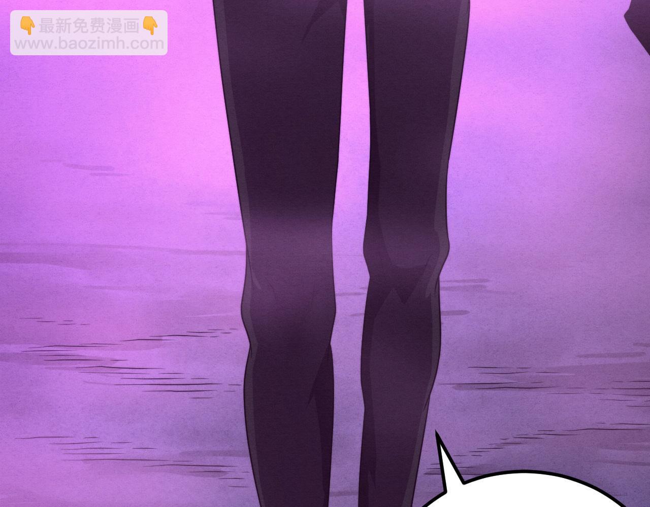 進化狂潮 - 第48話 逆天技能！(2/4) - 3