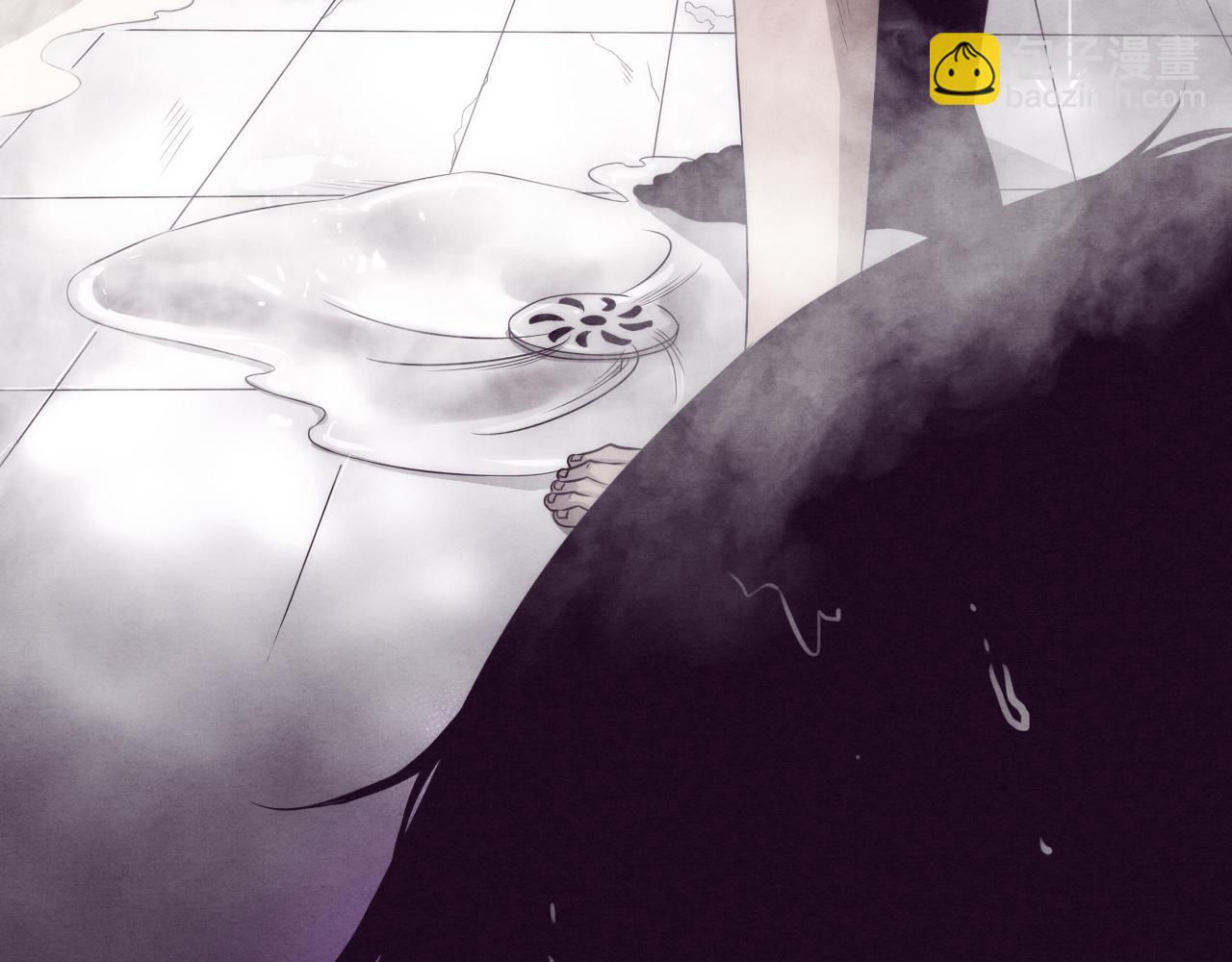 進化狂潮 - 第6話 啓示錄(3/4) - 6