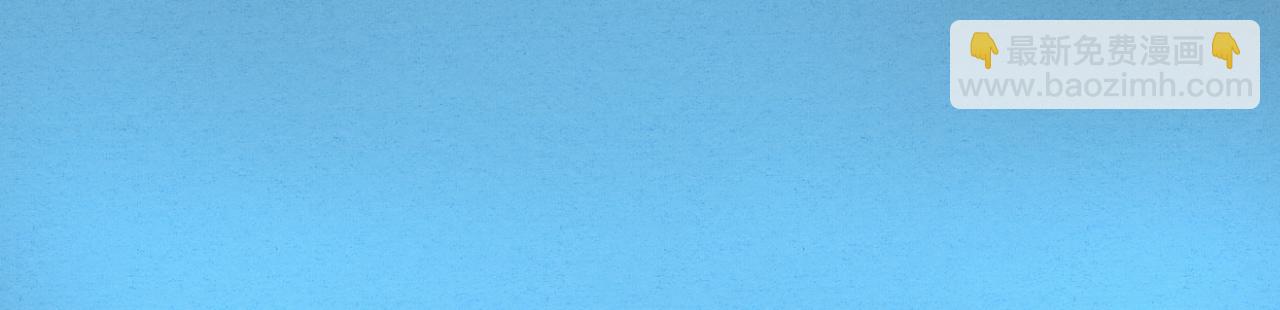 進化狂潮 - 第6話 啓示錄(3/4) - 3