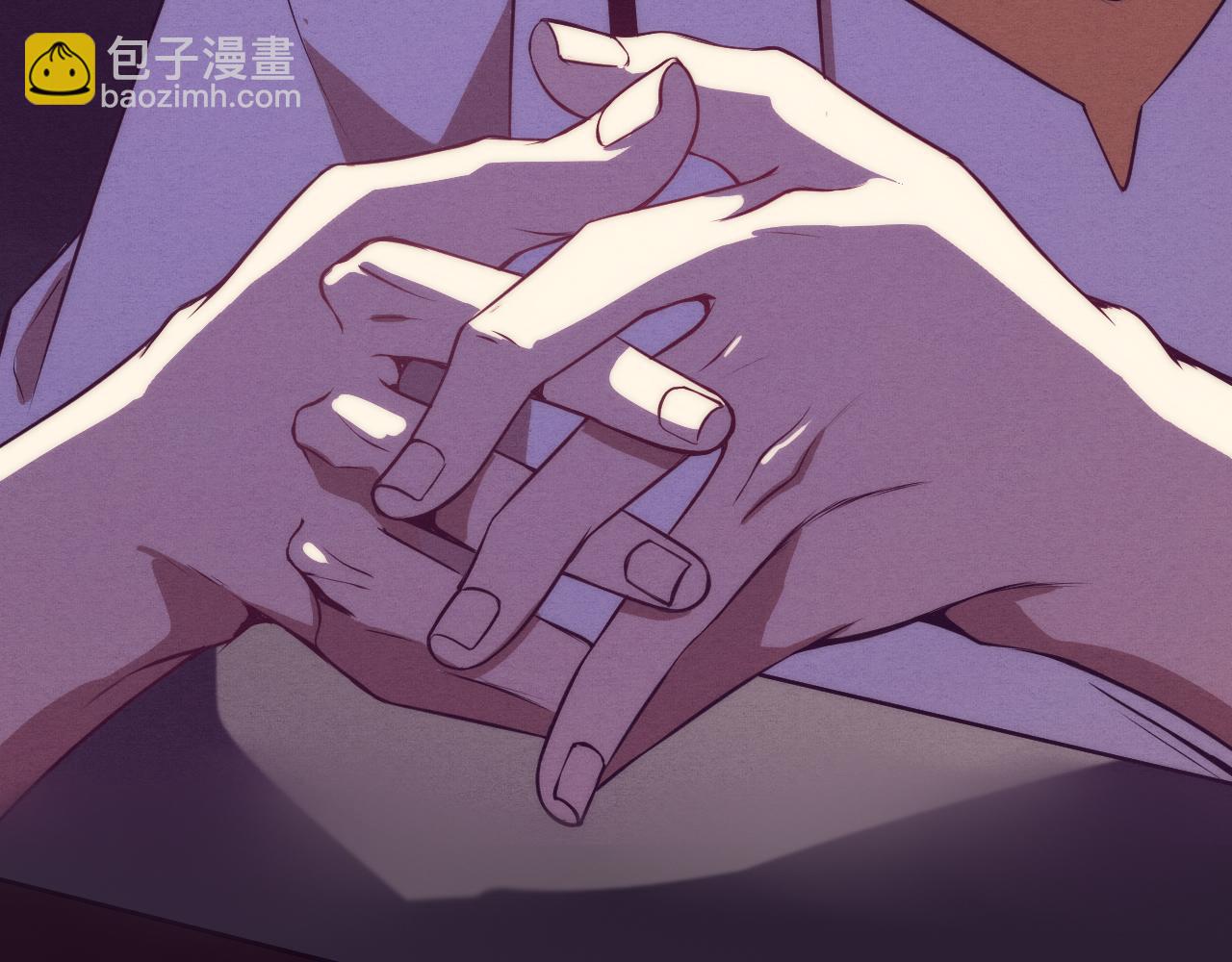 進化狂潮 - 第6話 啓示錄(3/4) - 7