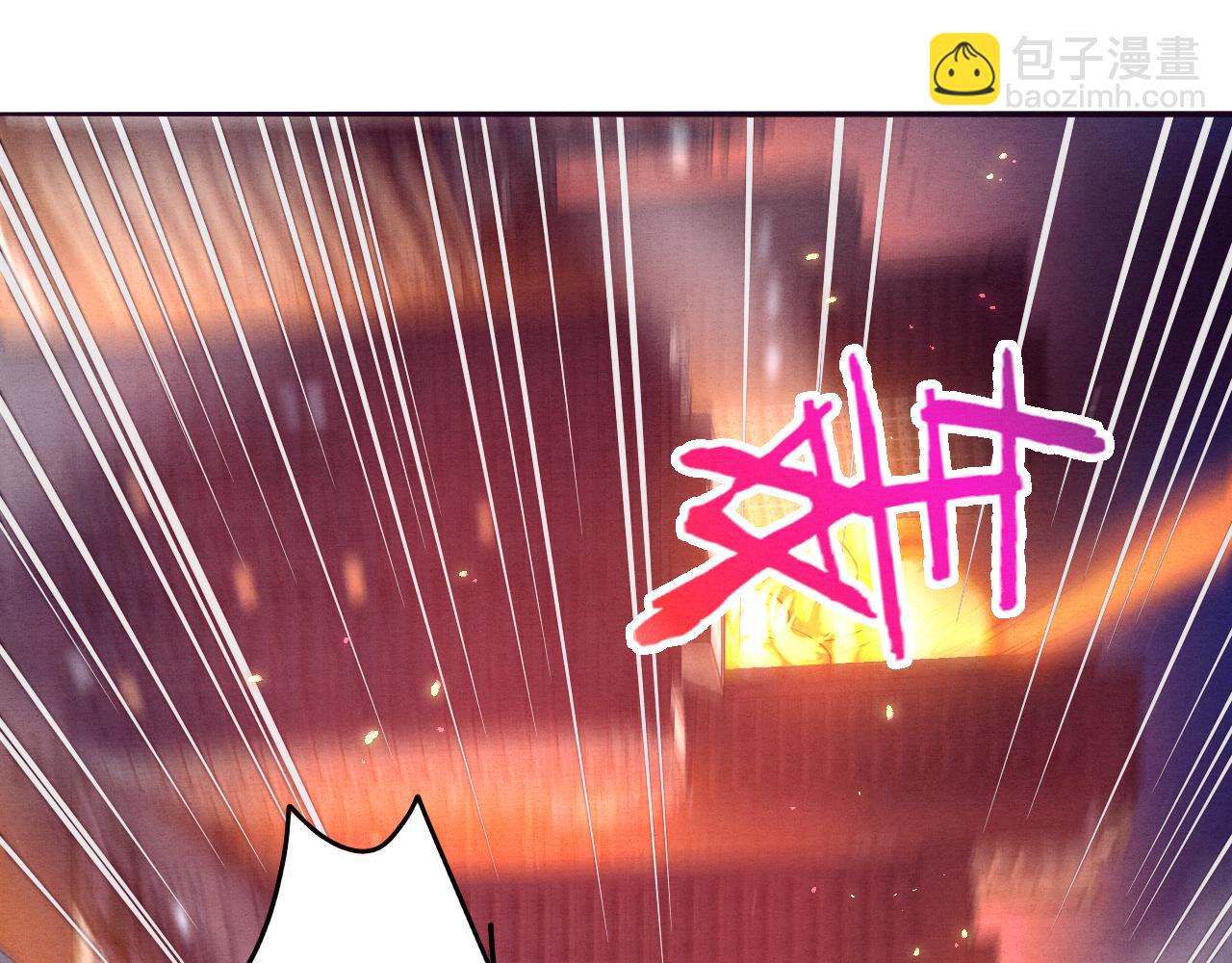 進化狂潮 - 第6話 啓示錄(3/4) - 2