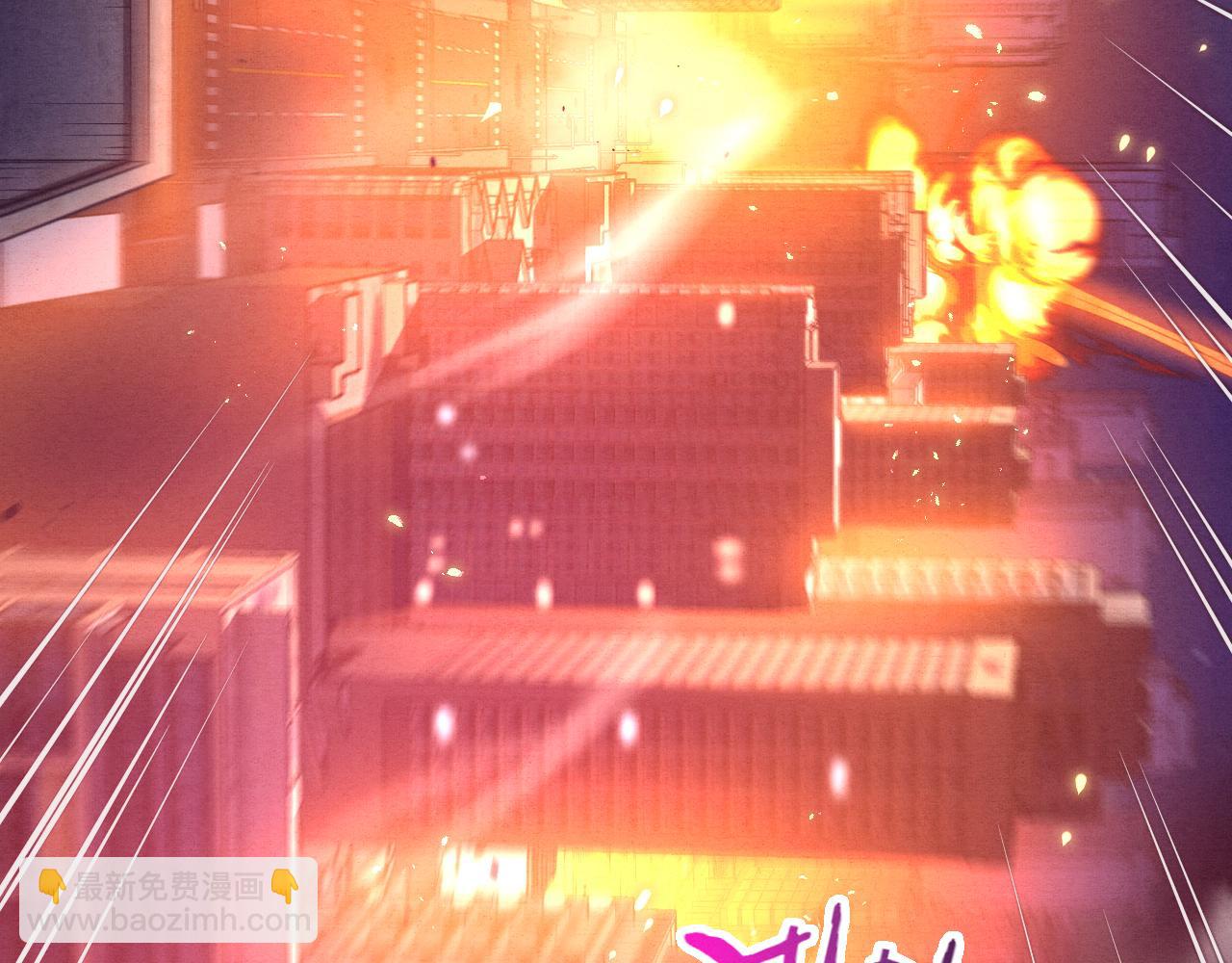 進化狂潮 - 第6話 啓示錄(3/4) - 4