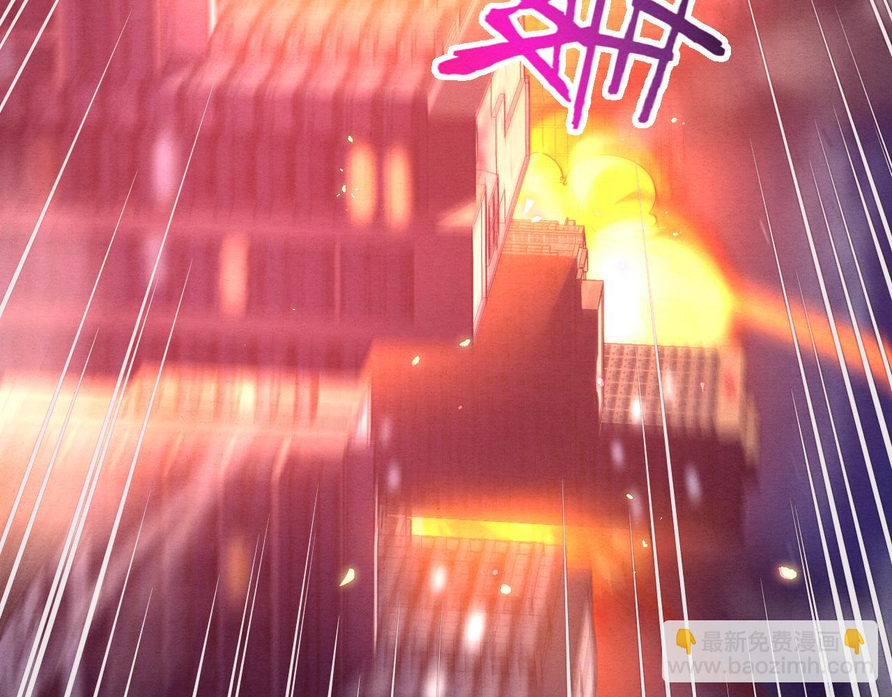 進化狂潮 - 第6話 啓示錄(3/4) - 5