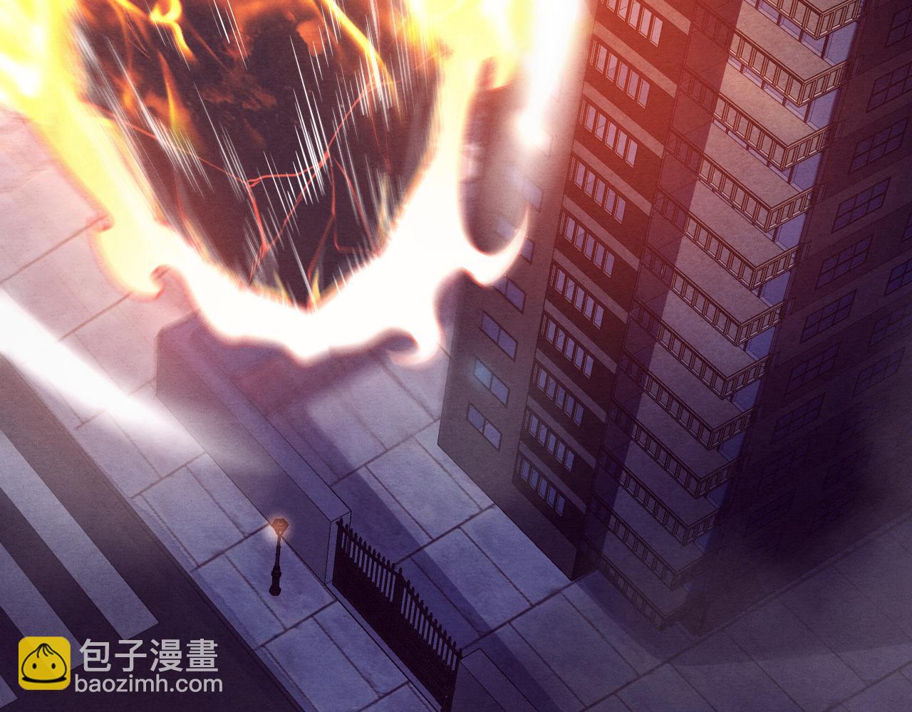 進化狂潮 - 第6話 啓示錄(3/4) - 7