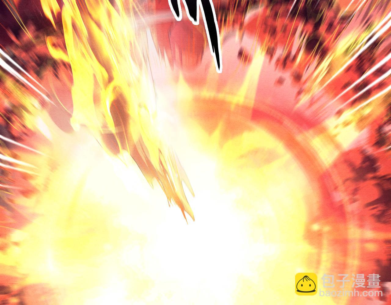 進化狂潮 - 第6話 啓示錄(3/4) - 1