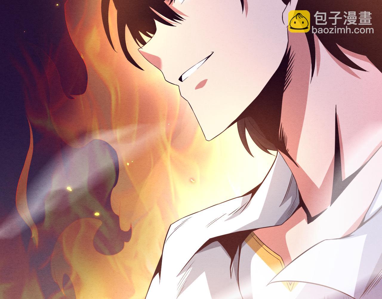 進化狂潮 - 第6話 啓示錄(4/4) - 2