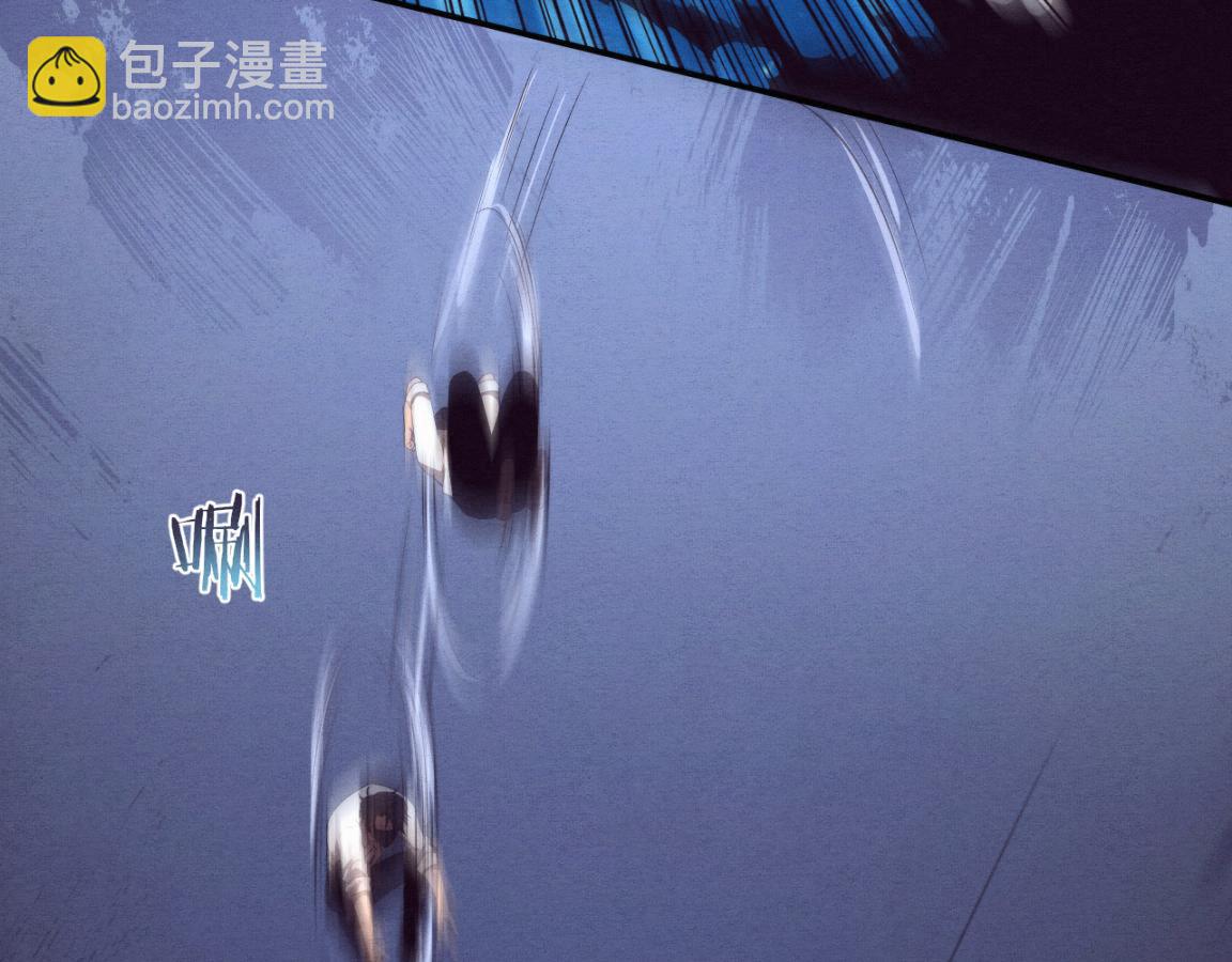 進化狂潮 - 第6話 啓示錄(2/4) - 7