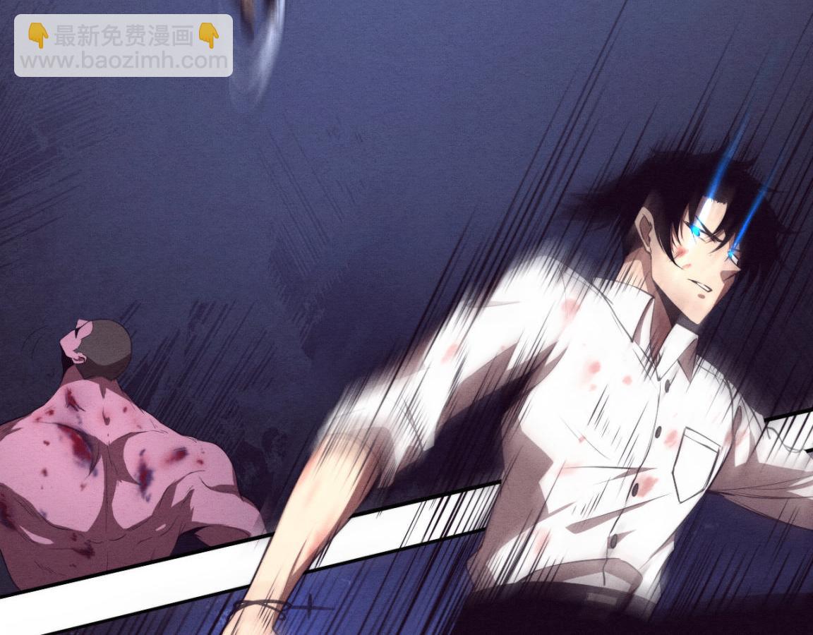 進化狂潮 - 第6話 啓示錄(2/4) - 8