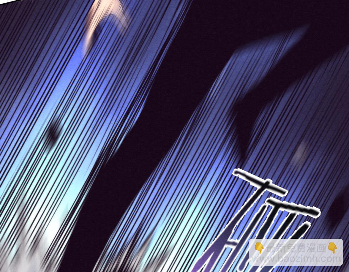 進化狂潮 - 第6話 啓示錄(2/4) - 1