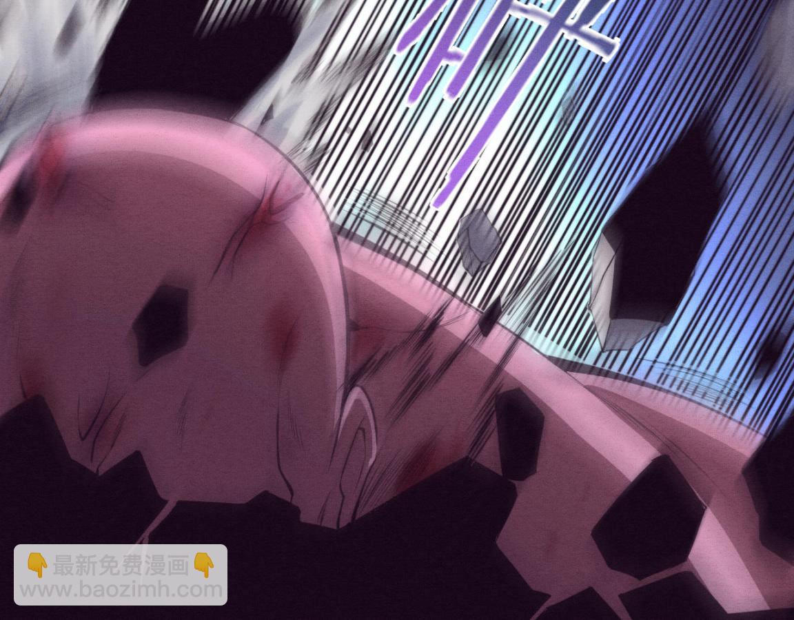 進化狂潮 - 第6話 啓示錄(2/4) - 2