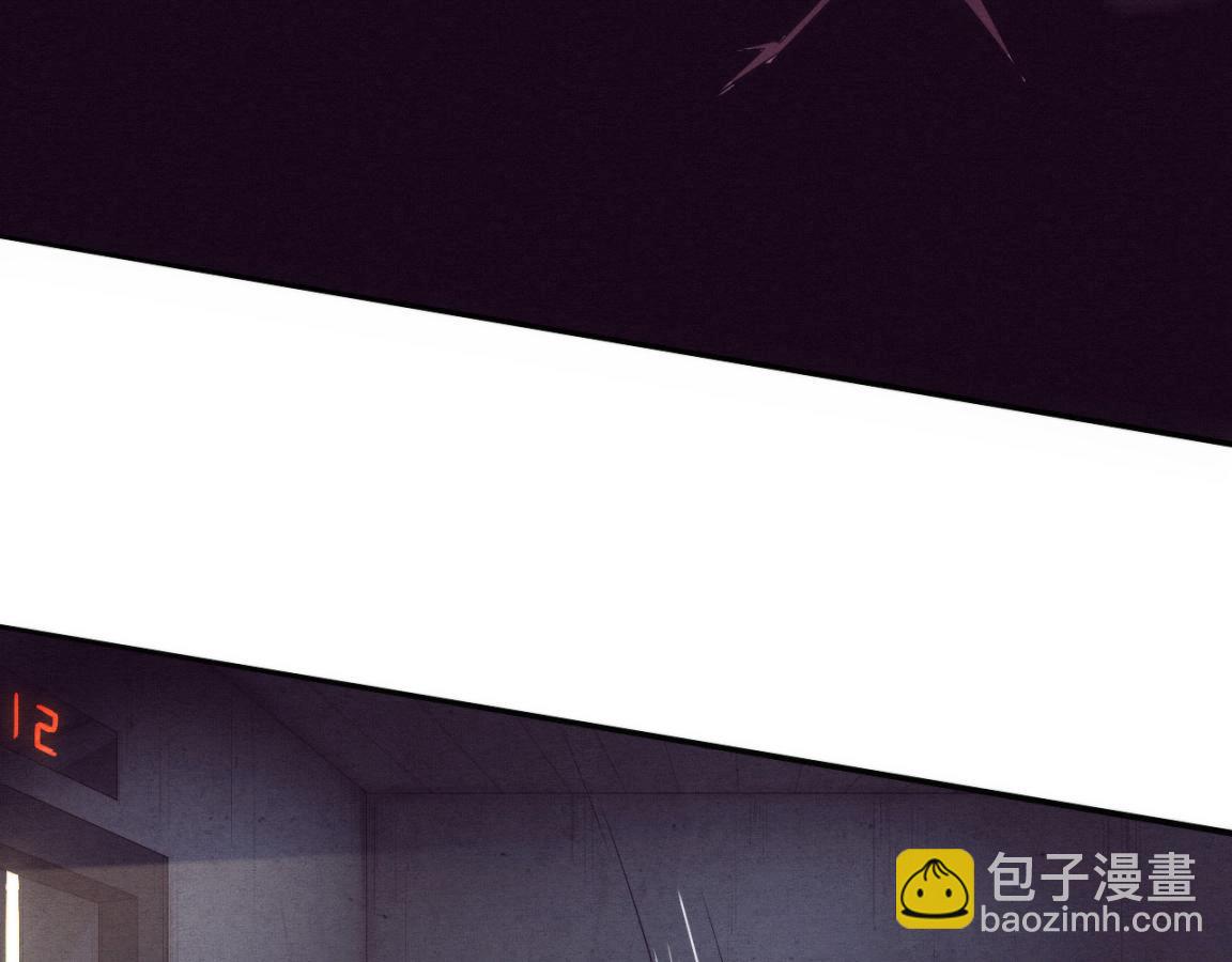 進化狂潮 - 第6話 啓示錄(2/4) - 3