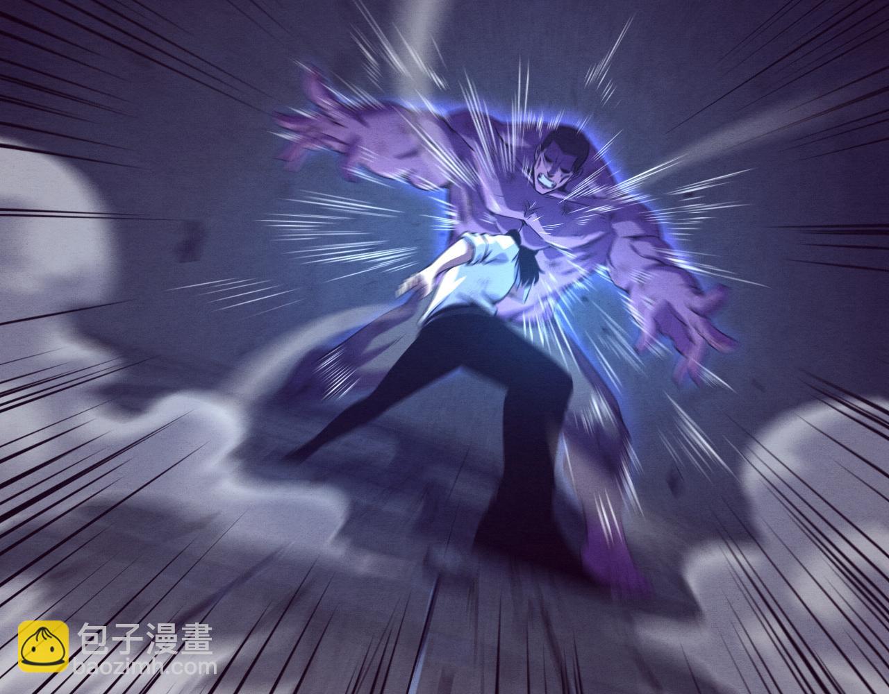 進化狂潮 - 第6話 啓示錄(2/4) - 2