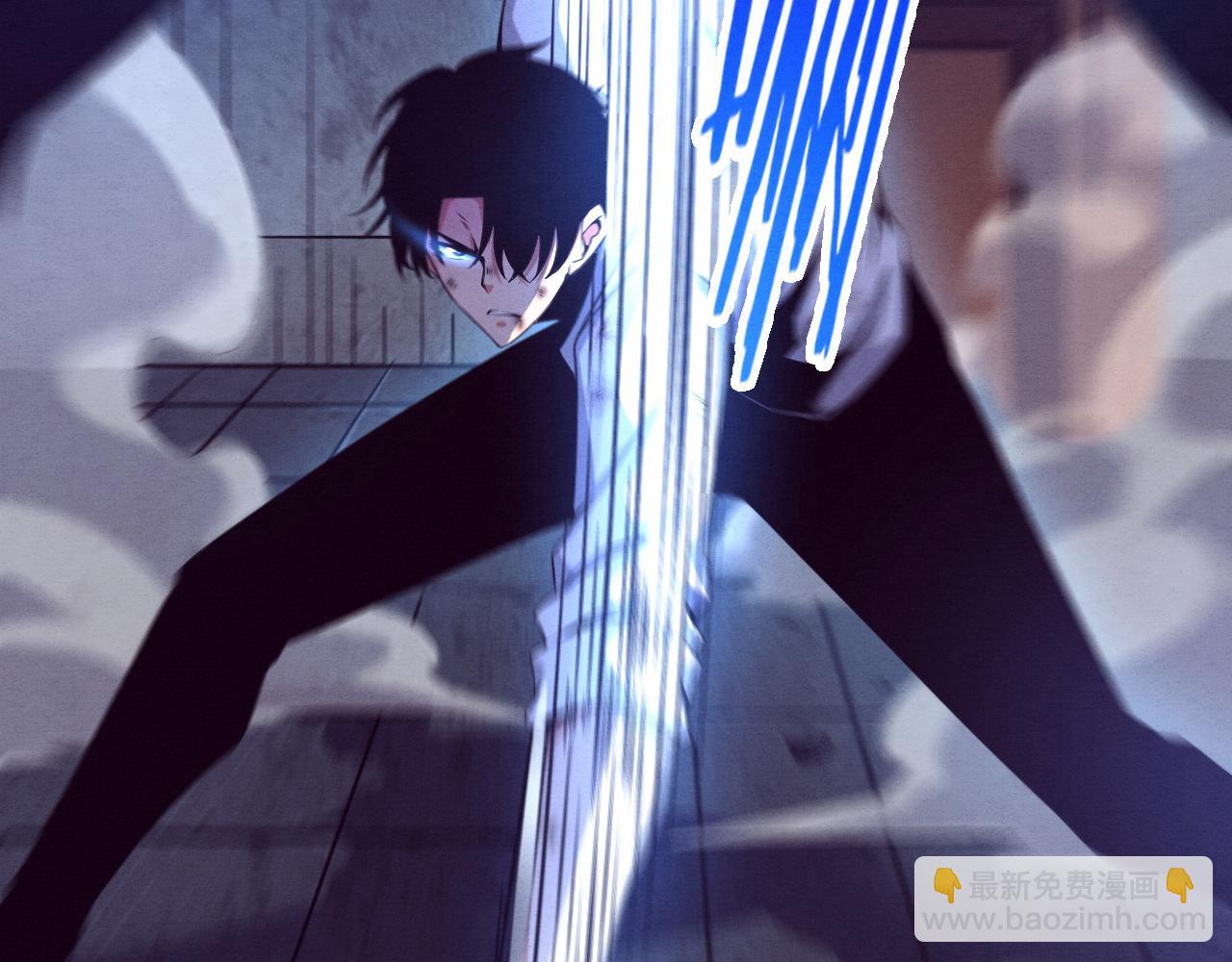 進化狂潮 - 第6話 啓示錄(2/4) - 7