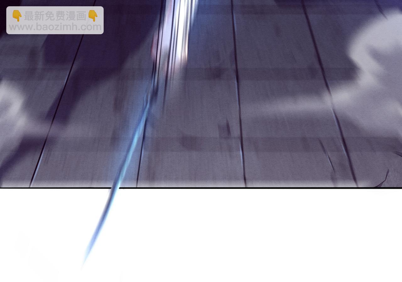 進化狂潮 - 第6話 啓示錄(2/4) - 8