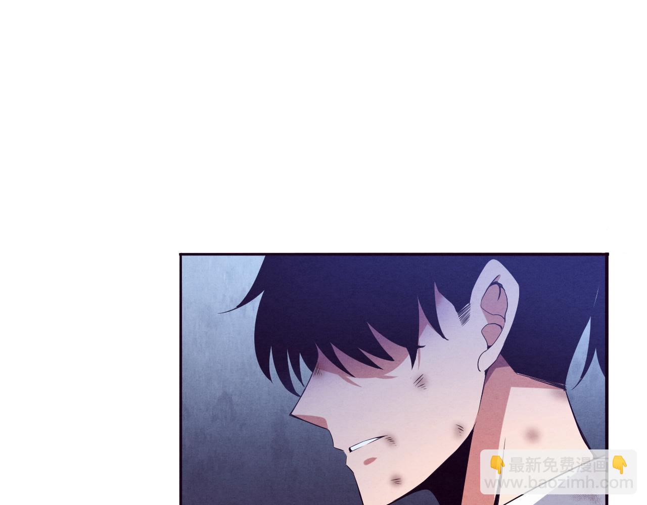 進化狂潮 - 第6話 啓示錄(2/4) - 5