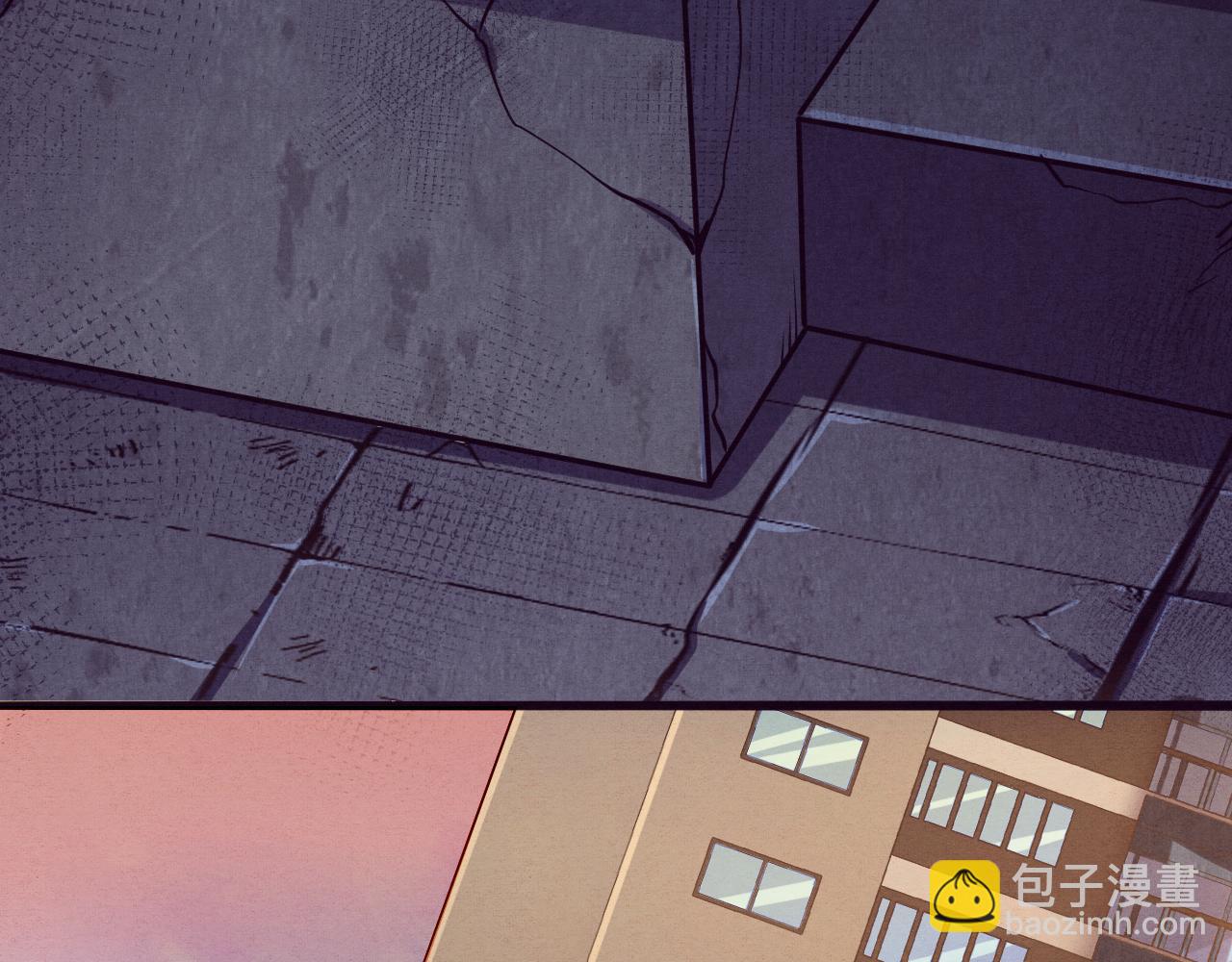 進化狂潮 - 第6話 啓示錄(2/4) - 3