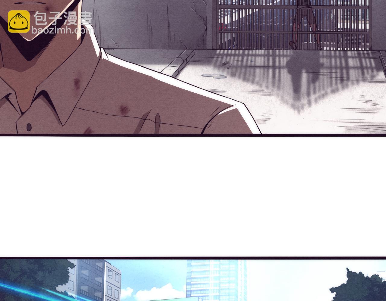 進化狂潮 - 第6話 啓示錄(2/4) - 1