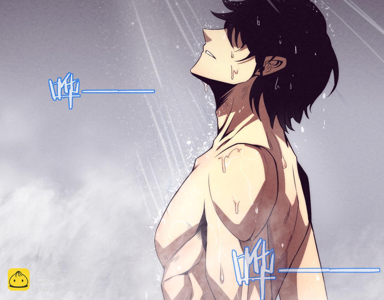 進化狂潮 - 第6話 啓示錄(2/4) - 5