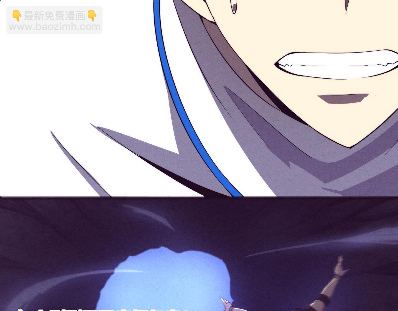 進化狂潮 - 第50話 進入遺蹟(2/4) - 6