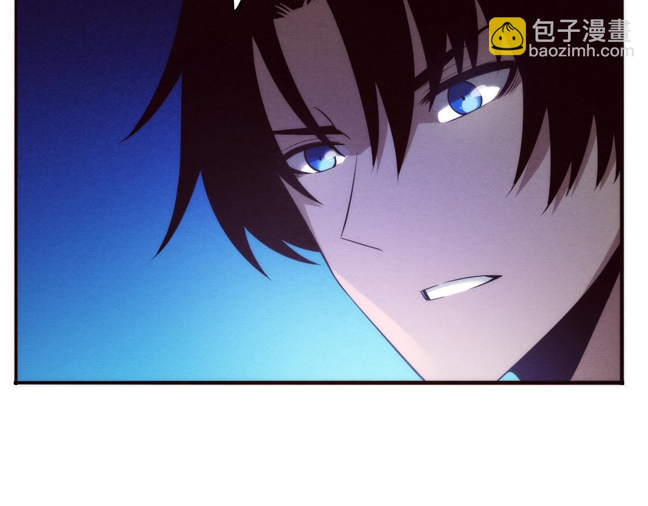 進化狂潮 - 第50話 進入遺蹟(3/4) - 1