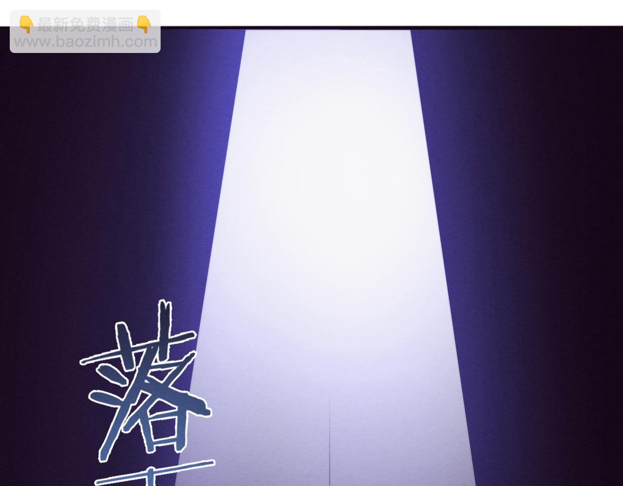 進化狂潮 - 第50話 進入遺蹟(3/4) - 8