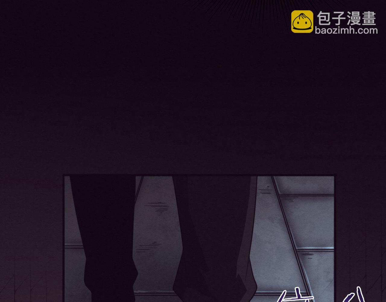 進化狂潮 - 第50話 進入遺蹟(3/4) - 6