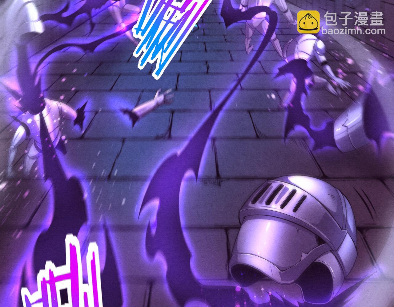 進化狂潮 - 第50話 進入遺蹟(3/4) - 6