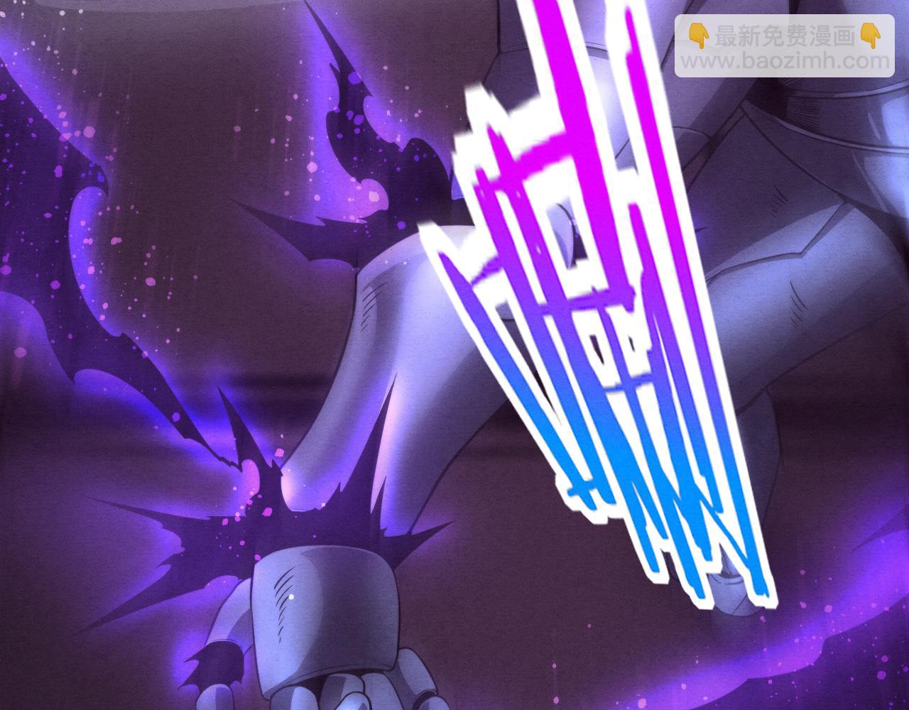 進化狂潮 - 第50話 進入遺蹟(3/4) - 1