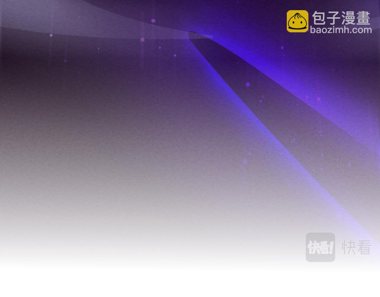 進化狂潮 - 第50話 進入遺蹟(3/4) - 5