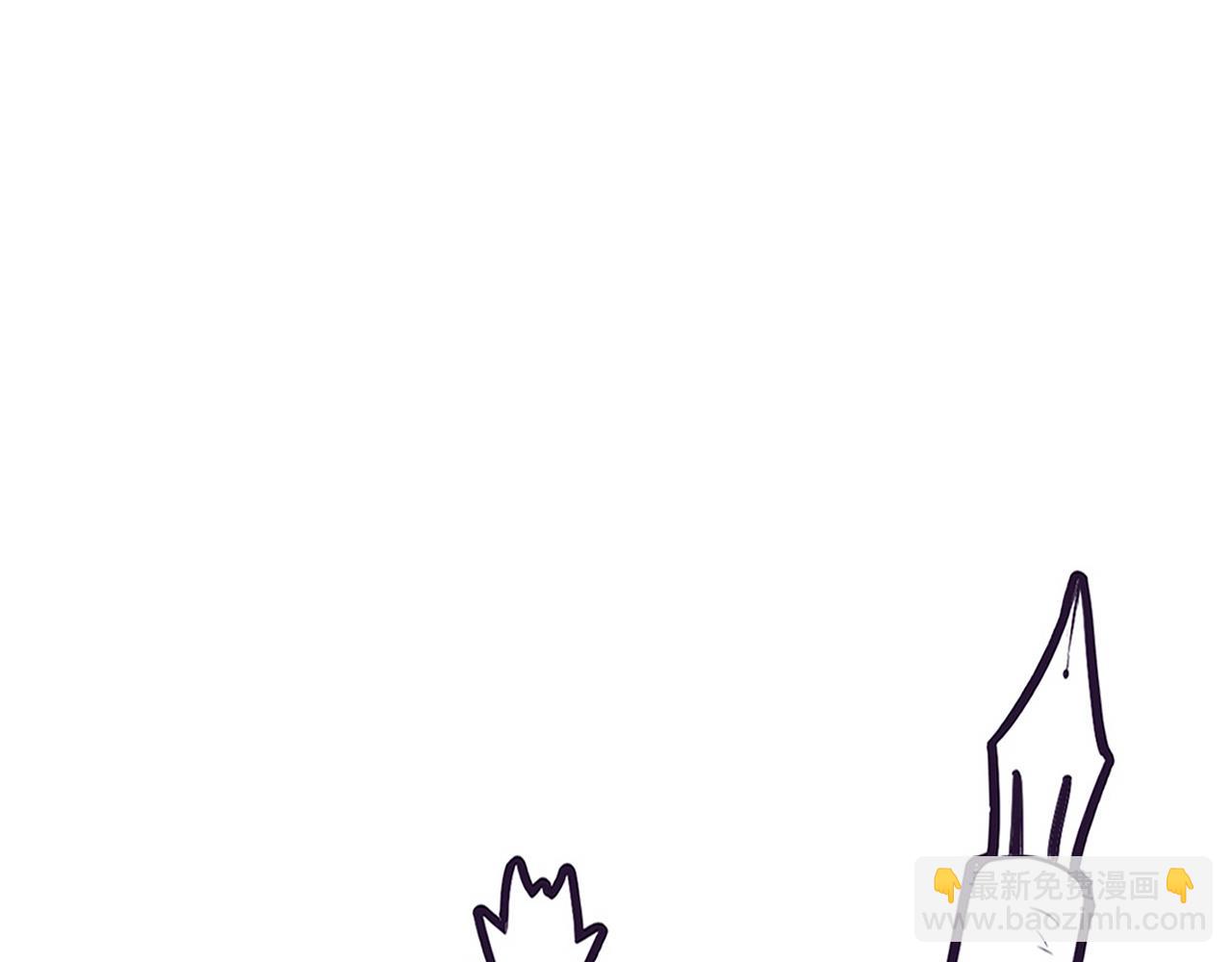 進化狂潮 - 第50話 進入遺蹟(3/4) - 6