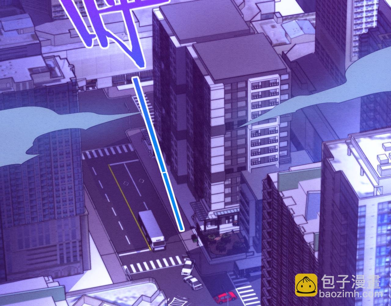 進化狂潮 - 第50話 進入遺蹟(2/4) - 5