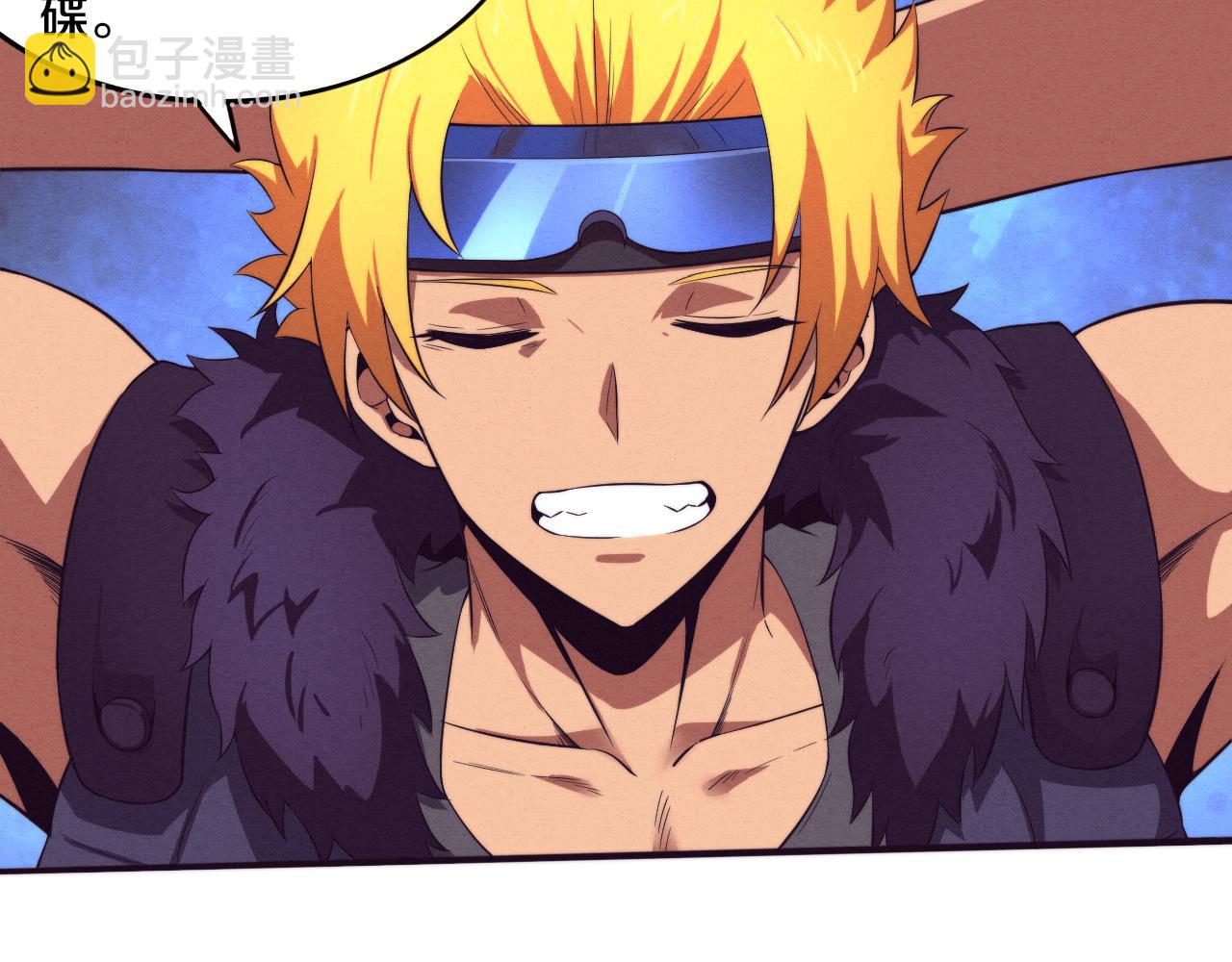 進化狂潮 - 第50話 進入遺蹟(2/4) - 4