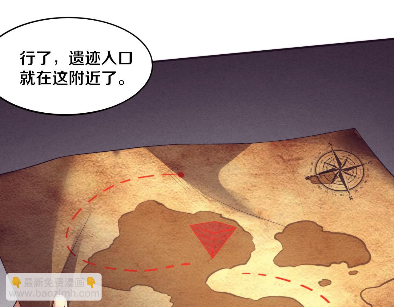 進化狂潮 - 第50話 進入遺蹟(2/4) - 5