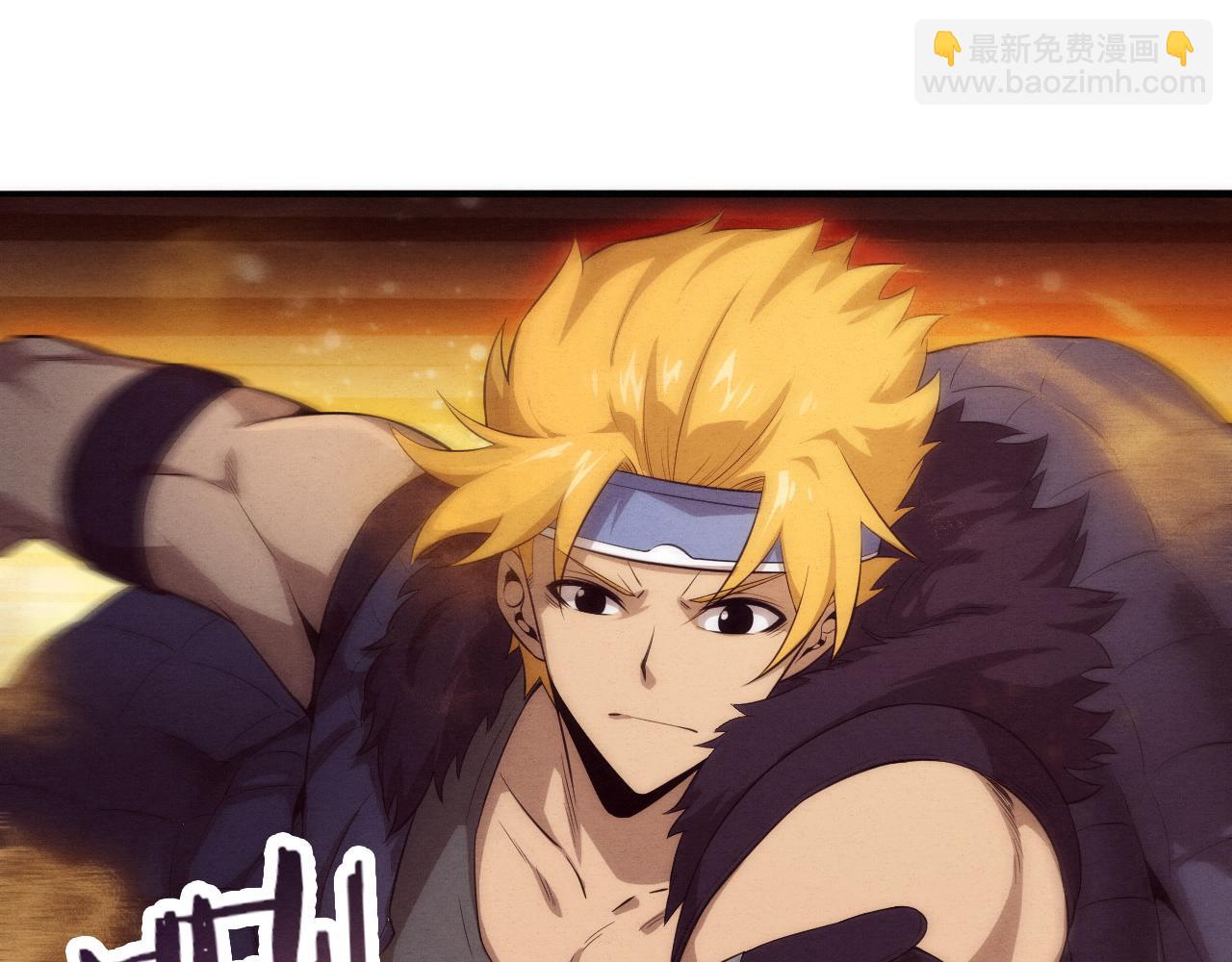 進化狂潮 - 第50話 進入遺蹟(2/4) - 1