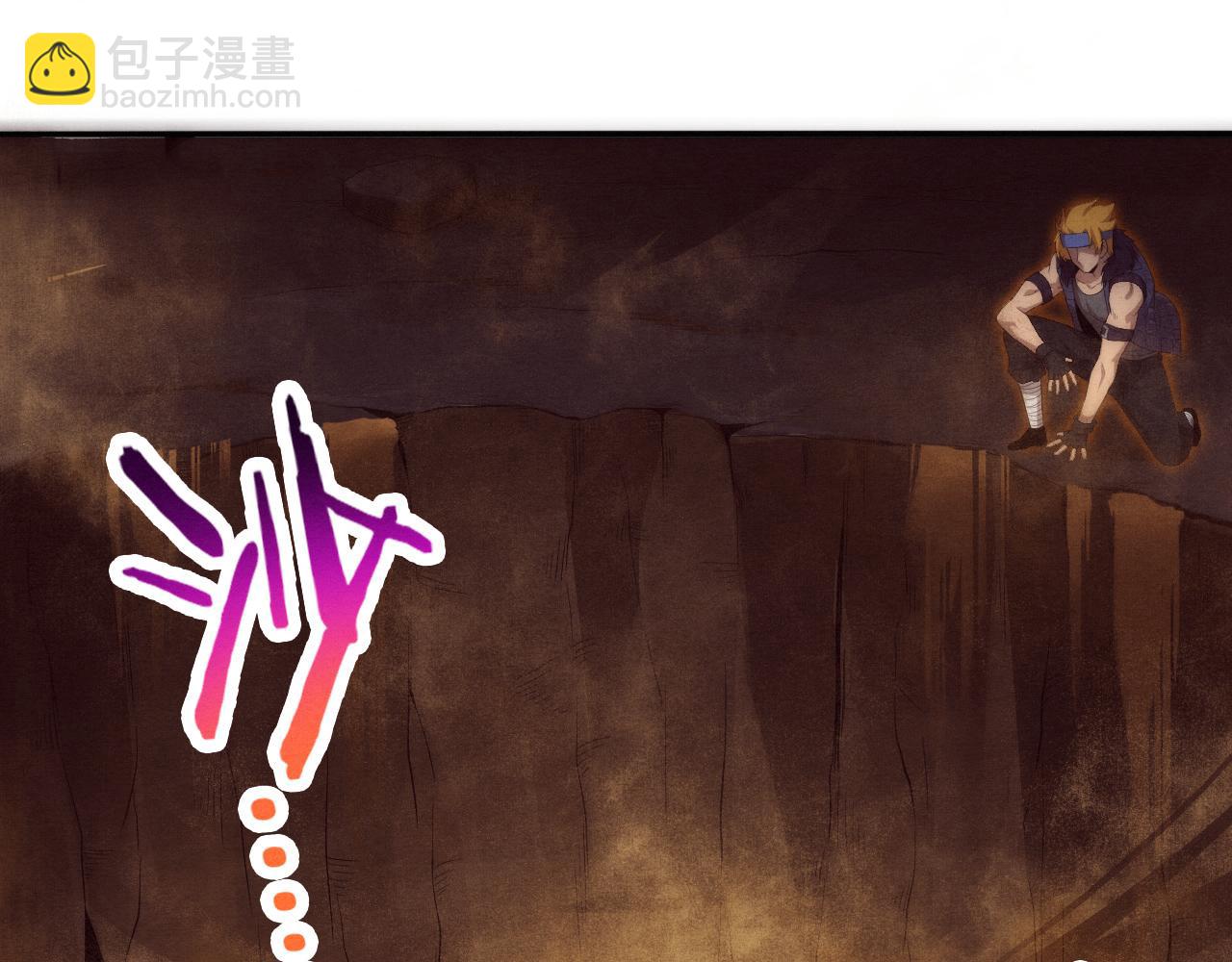 進化狂潮 - 第50話 進入遺蹟(2/4) - 3