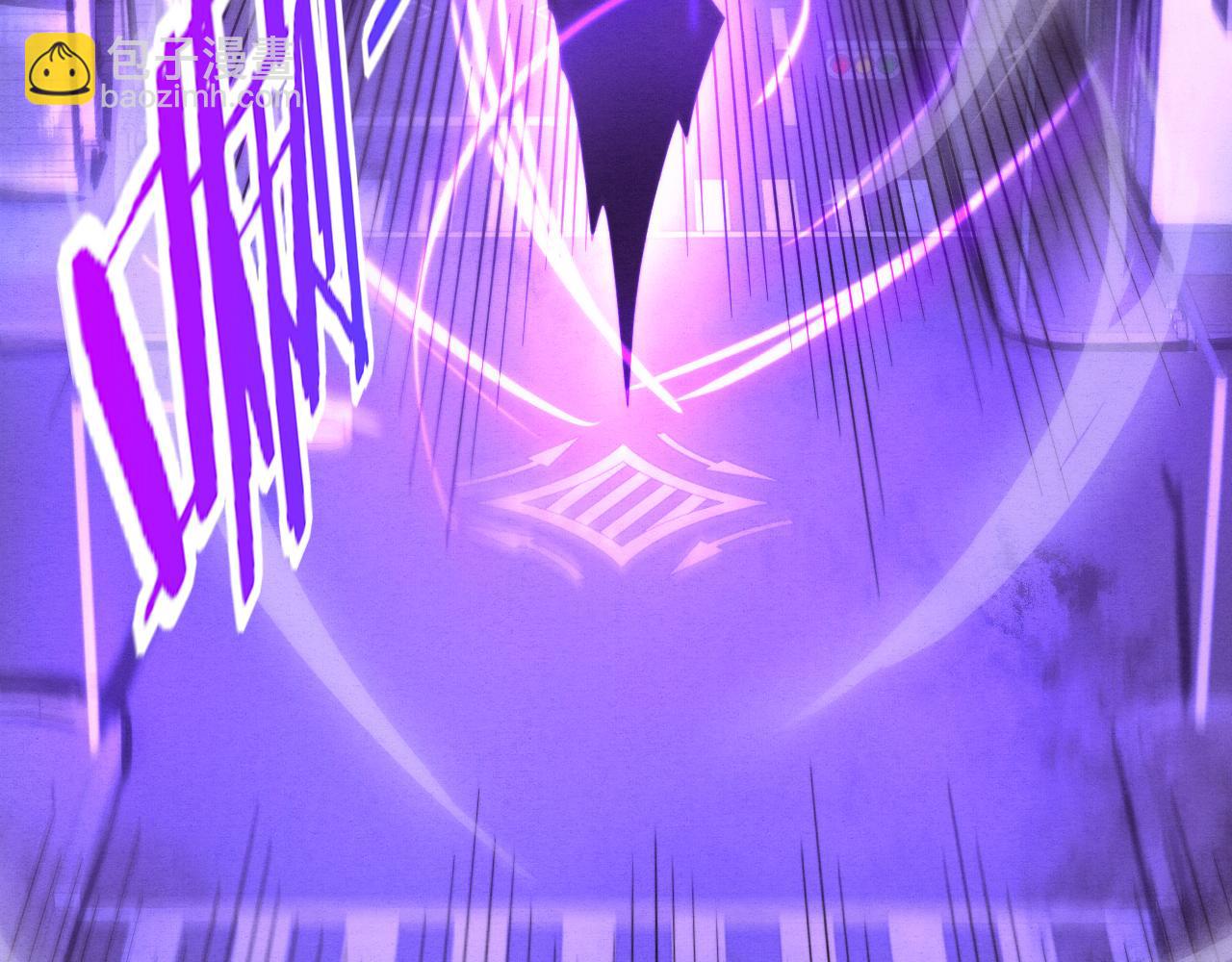 進化狂潮 - 第50話 進入遺蹟(2/4) - 4