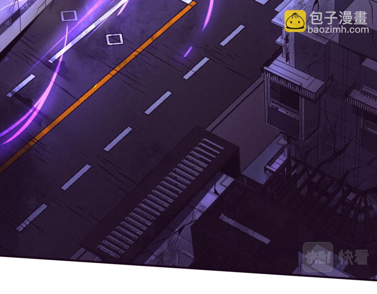 進化狂潮 - 第50話 進入遺蹟(2/4) - 4