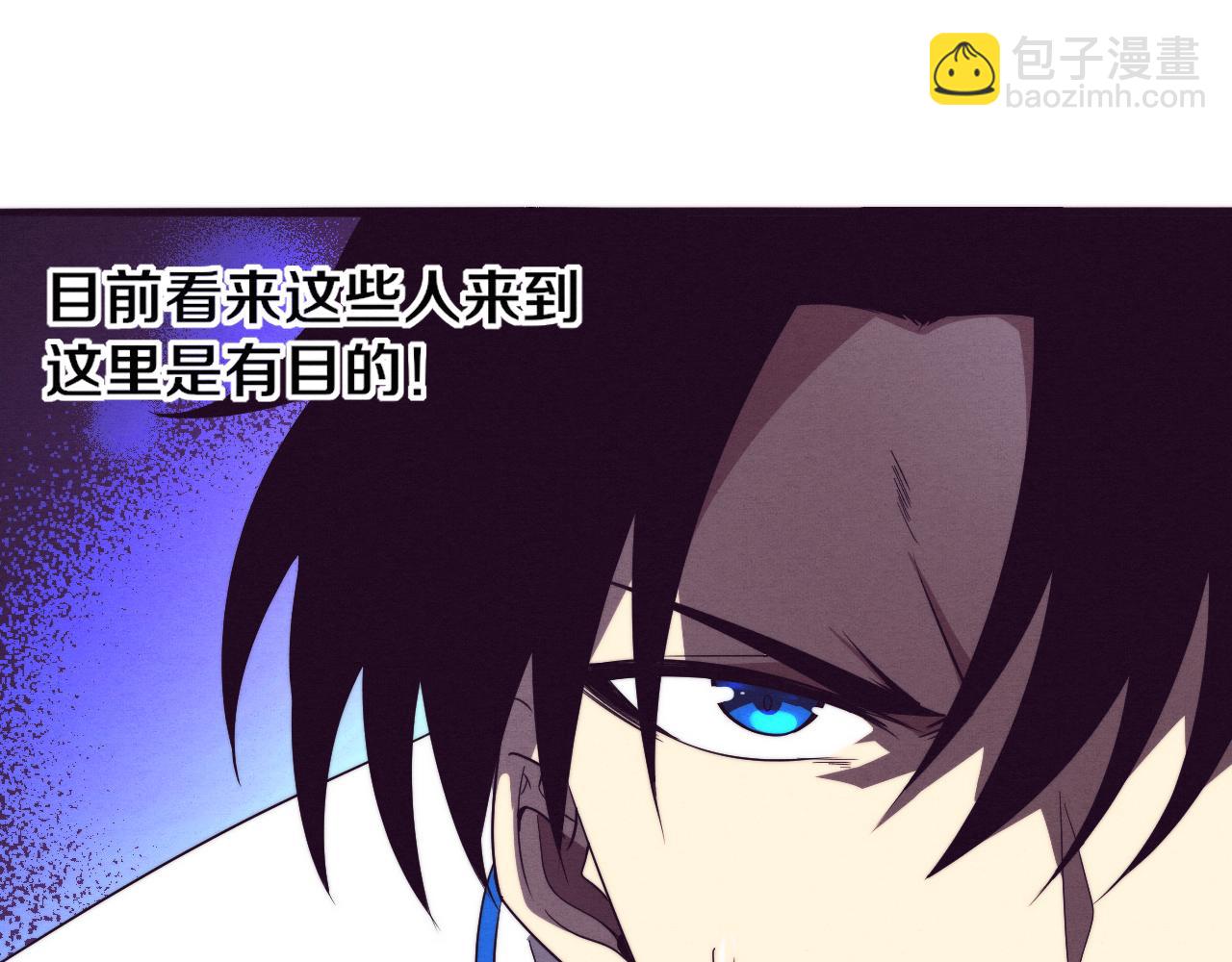 進化狂潮 - 第50話 進入遺蹟(2/4) - 5