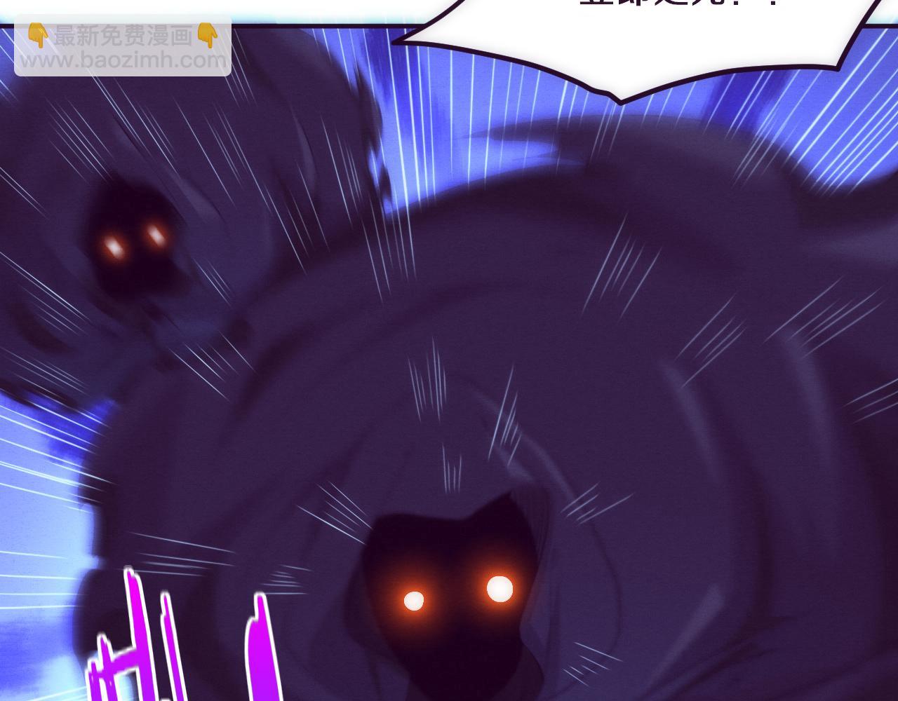 進化狂潮 - 第52話 發現最終寶物！(3/3) - 7