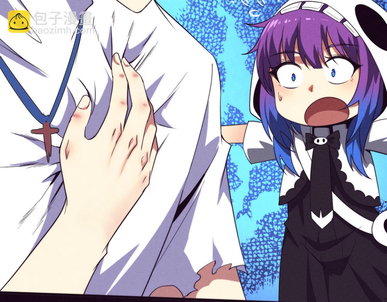 進化狂潮 - 第52話 發現最終寶物！(3/3) - 5