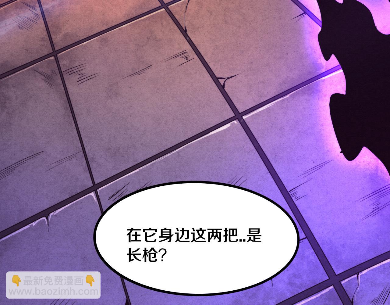 進化狂潮 - 第52話 發現最終寶物！(3/3) - 4