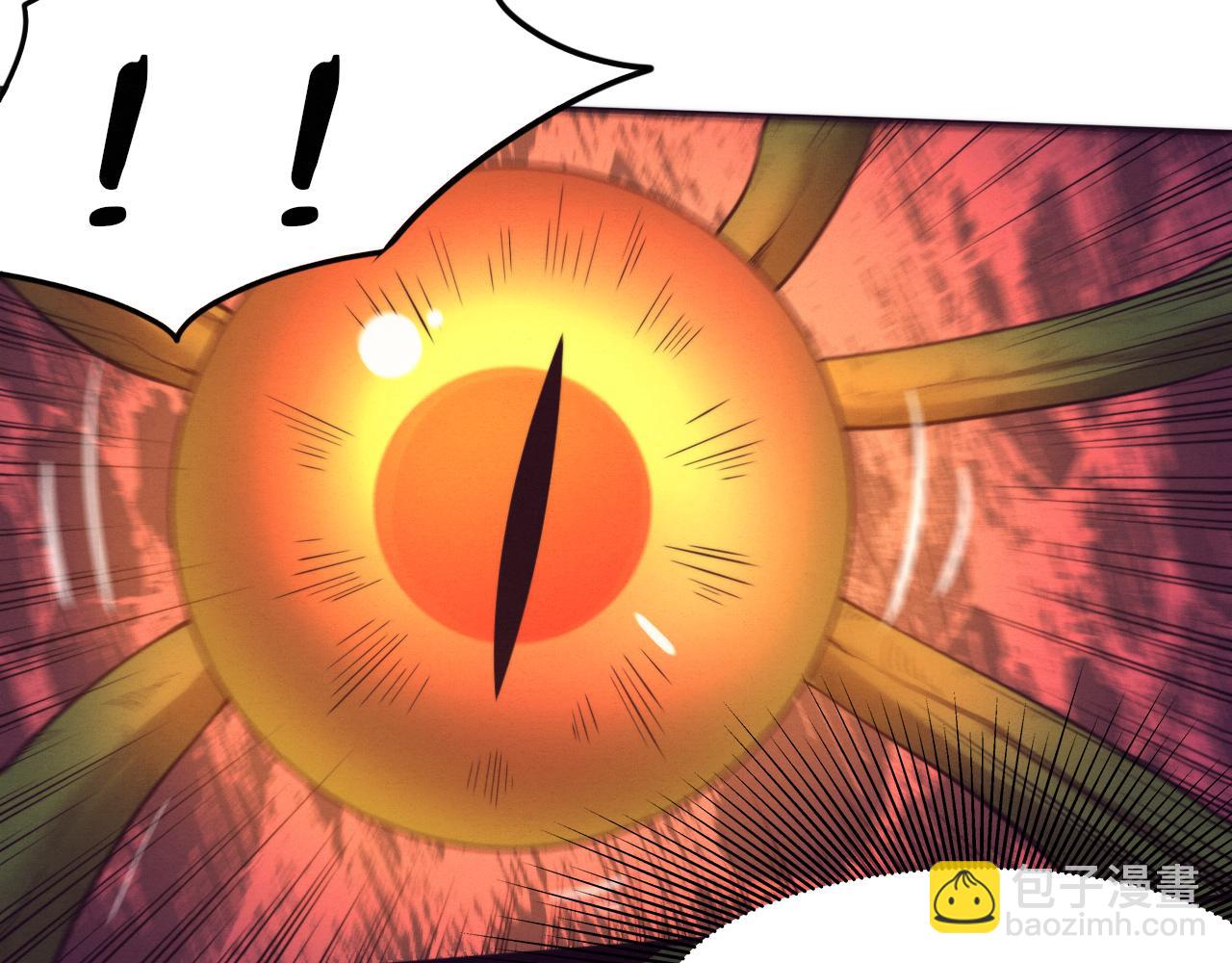 進化狂潮 - 第52話 發現最終寶物！(3/3) - 3