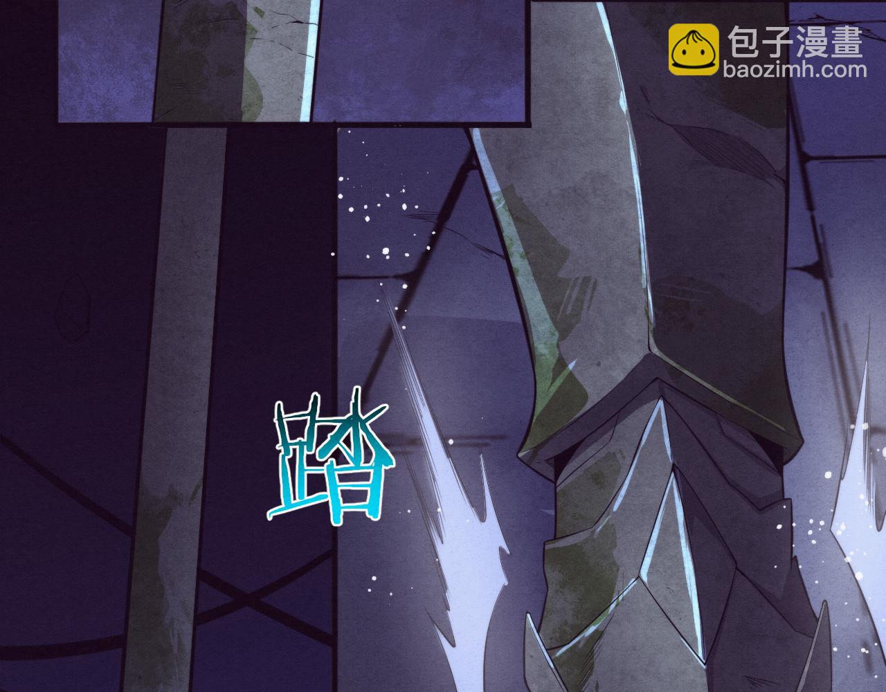 進化狂潮 - 第52話 發現最終寶物！(3/3) - 1