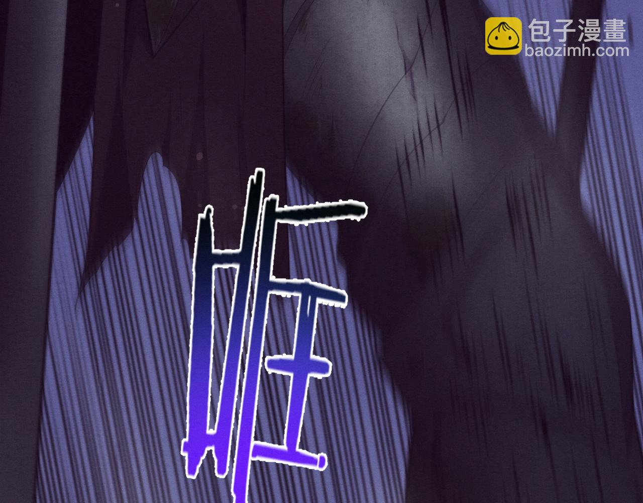 進化狂潮 - 第52話 發現最終寶物！(3/3) - 4