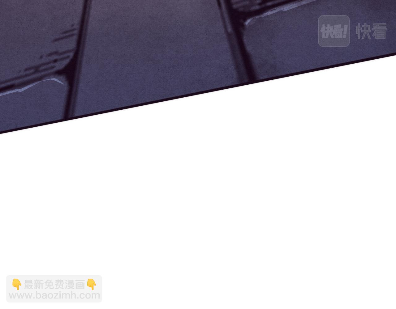 進化狂潮 - 第52話 發現最終寶物！(3/3) - 7