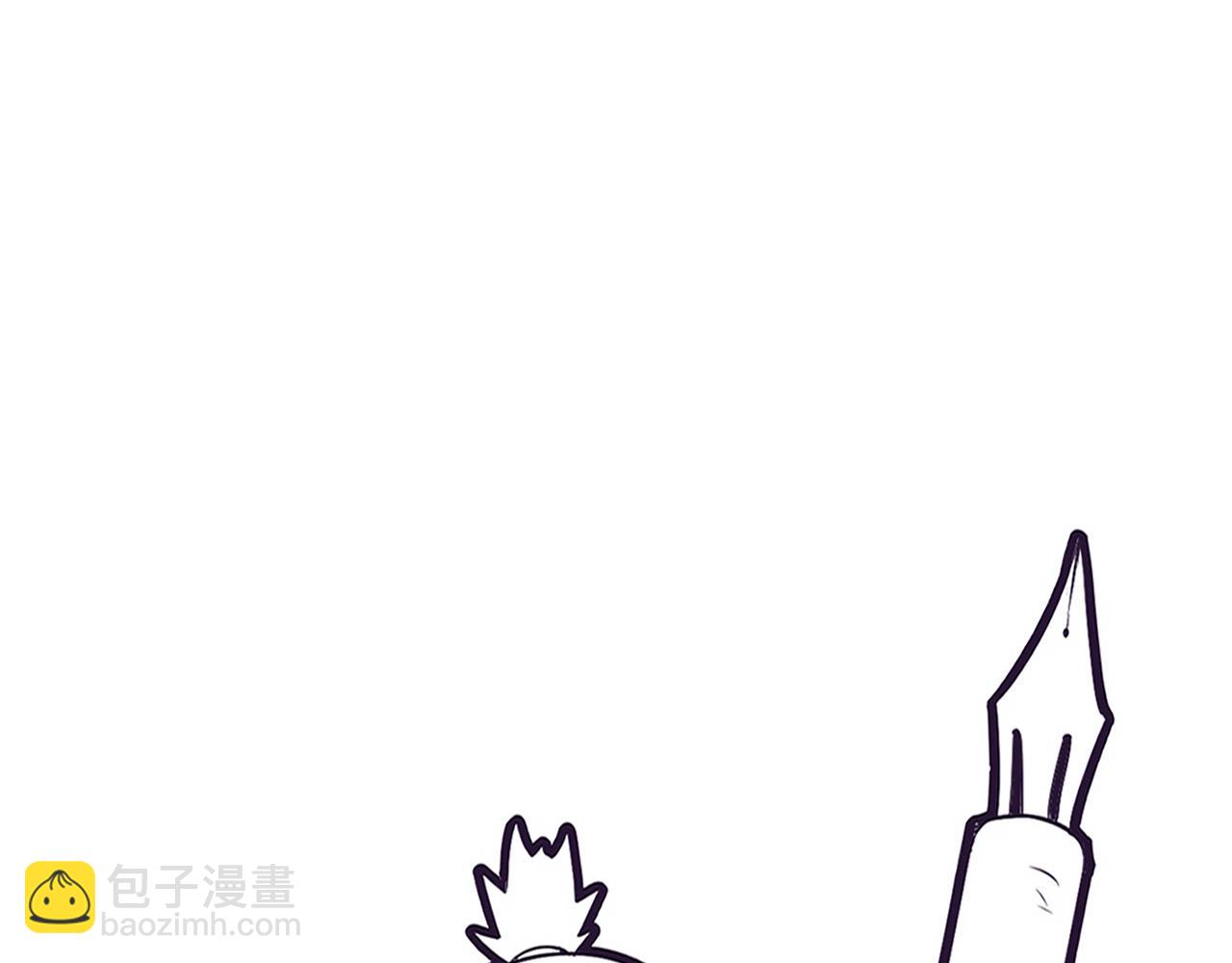 進化狂潮 - 第52話 發現最終寶物！(3/3) - 8