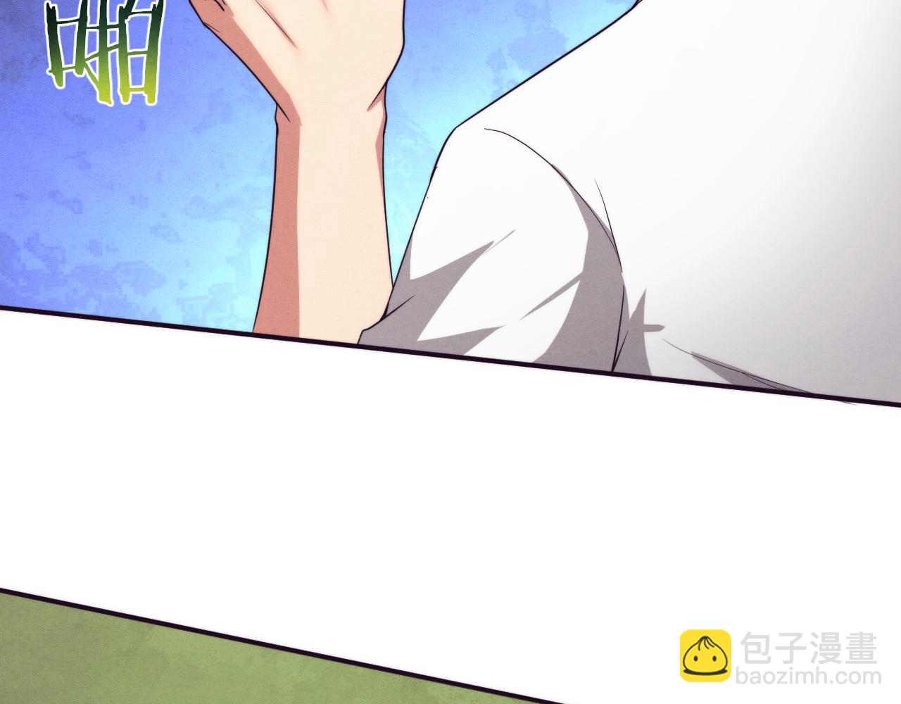 進化狂潮 - 第52話 發現最終寶物！(2/3) - 2